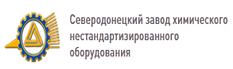 ООО «СЗХНО»